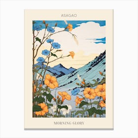 Asagao Morning Glory 2 Japanese Botanical Illustration Poster Canvas Print
