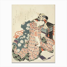 Young Woman Reading “The Pillow Book , Katsushika Hokusai Canvas Print