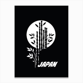 Japanese Bamboo Canvas Print