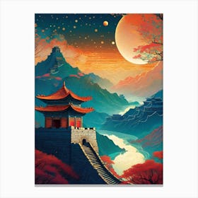 The Great Wall of China ~ Trippy Cityscape Iconic Wall Decor Visionary Psychedelic Fractals Fantasy Art Cool Full Moon Third Eye Space Sci-fi Awesome Futuristic Ancient Paintings For Your Home Gift For Him Canvas Print