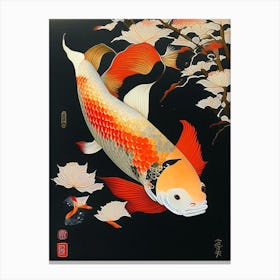 Matsuba 1, Koi Fish Ukiyo E Style Japanese Canvas Print