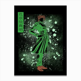 Noriaki Kakyoin Jojo Canvas Print