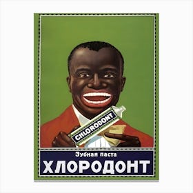 Chlorodont, Black Man with a Big Smile, Soviet Vintage Toothpaste Commercial Canvas Print