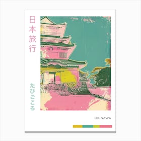 Okinawa Japan Retro Duotone Silkscreen Poster 3 Canvas Print