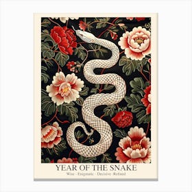 Lunar Year Of The Snake 2025 Wall Art Print Poster Framed Snake Art Chinese Zodiac Vintage White Canvas Print