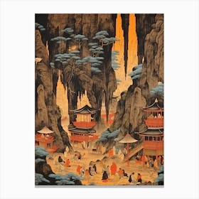 Akiyoshido Cave, Japan Vintage Travel Art 2 Canvas Print