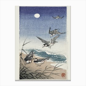 Birds At Full Moon (1900 1936), Ohara Koson 1 Canvas Print