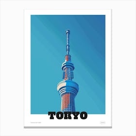 Tokyo Skytree 2 Colourful Illustration Poster Canvas Print