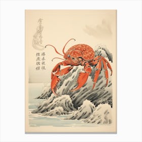 Hermit Crab Animal Drawing In The Style Of Ukiyo E 1 Canvas Print