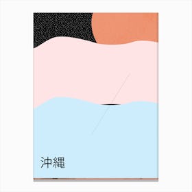 Okinawa Canvas Print