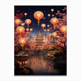 Chinese Lantern Festival Illustration 2 Canvas Print