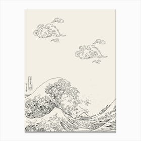 Great Wave Off Canvas Print