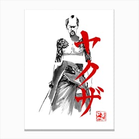 Yakuza Et Kanji Canvas Print