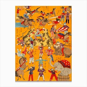 Chinese Circus Toile