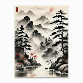 Japanese Ink Wash Landscape Art Print (6) Canvas Print