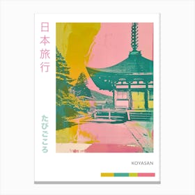 Koyasan Japan Retro Duotone Silkscreen Poster 3 Canvas Print