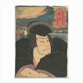 Print 21 By Utagawa Kunisada Canvas Print