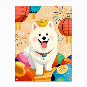 Celebrate the Chinese New Year with Samoyed Canvas Print