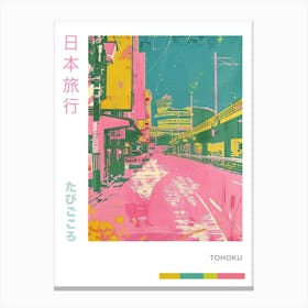 Tohoku Region Duotone Silkscreen Poster 3 Canvas Print