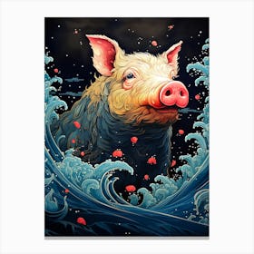 Pig In The Sea Canvas Print