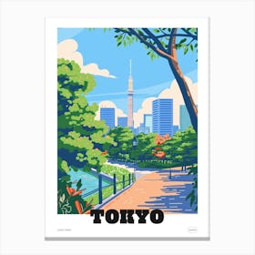 Ueno Park Tokyo 1 Colourful Illustration Poster Canvas Print