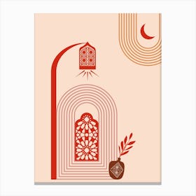 Islamic Door 5 Canvas Print