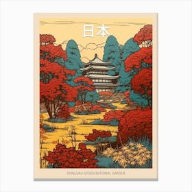 Shinjuku Gyoen National Garden, Japan Vintage Travel Art 2 Poster Canvas Print