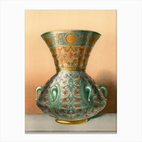 Arabic Vase Lithograph Plate No,15, Emile Prisses D’Avennes, La Decoration Arabe, Digitally Enhanced From Own Canvas Print