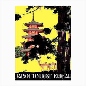 Japan, Traditional Japanese Temple Tower Canvas Print
