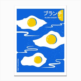 Fried egg art print, Japanese retro poster, Kitchen food art Canvas Print