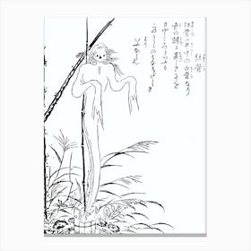 Toriyama Sekien Vintage Japanese Woodblock Print Yokai Ukiyo-e Kyokotsu Canvas Print