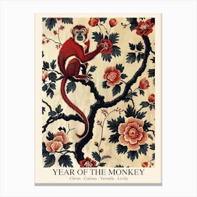 Chinese Lunar Year Of The Monkey 1 William Morris Style Canvas Print