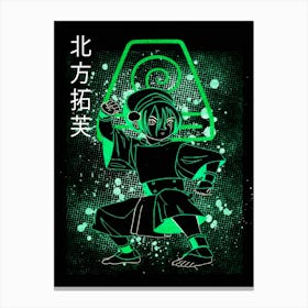 Toph Beifong Avatar The Last Airbender Canvas Print