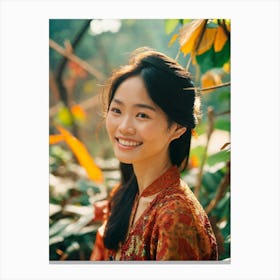 Portrait Of A Young Asian Woman 1 Canvas Print