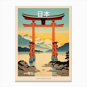 Itsukushima Shrine, Japan Vintage Travel Art 2 Poster Canvas Print