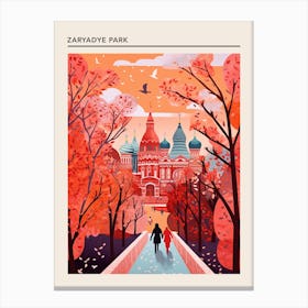 Zaryadye Park Moscow Russia 2 Canvas Print