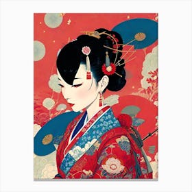Japanese Girl Canvas Print