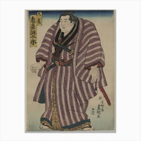 Zōgahana Nadagorō Canvas Print