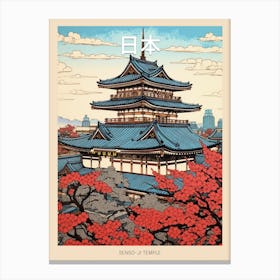Senso Ji Temple, Japan Vintage Travel Art 2 Poster Canvas Print