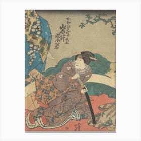 Print 35 By Utagawa Kunisada Canvas Print
