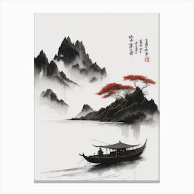 Asian Canvas Print Canvas Print