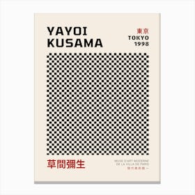 Yayoi Kusama 2 Canvas Print