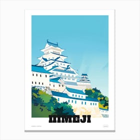 Himeji Castle Japan 5 Colourful Illustration Poster Canvas Print