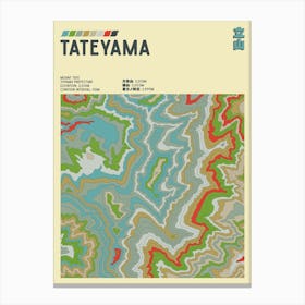 Japan - Mount Tate - Tateyama - Contour Map Print Canvas Print