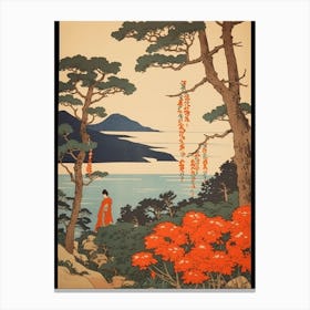 Amami Oshima, Japan Vintage Travel Art 3 Canvas Print