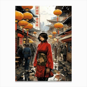 Asian Girl 3 Canvas Print