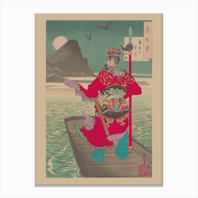 Samurai 4 Canvas Print