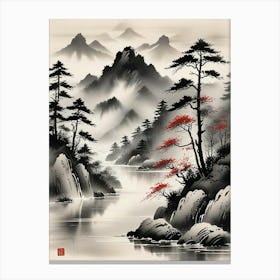 Japanese Ink Wash Landscape Art Print (2) Canvas Print