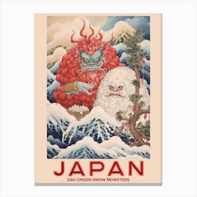 Zao Onsen Snow Monsters, Visit Japan Vintage Travel Art 2 Canvas Print