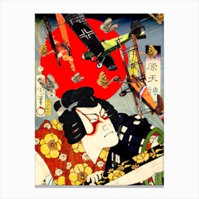 Samurai Canvas Print